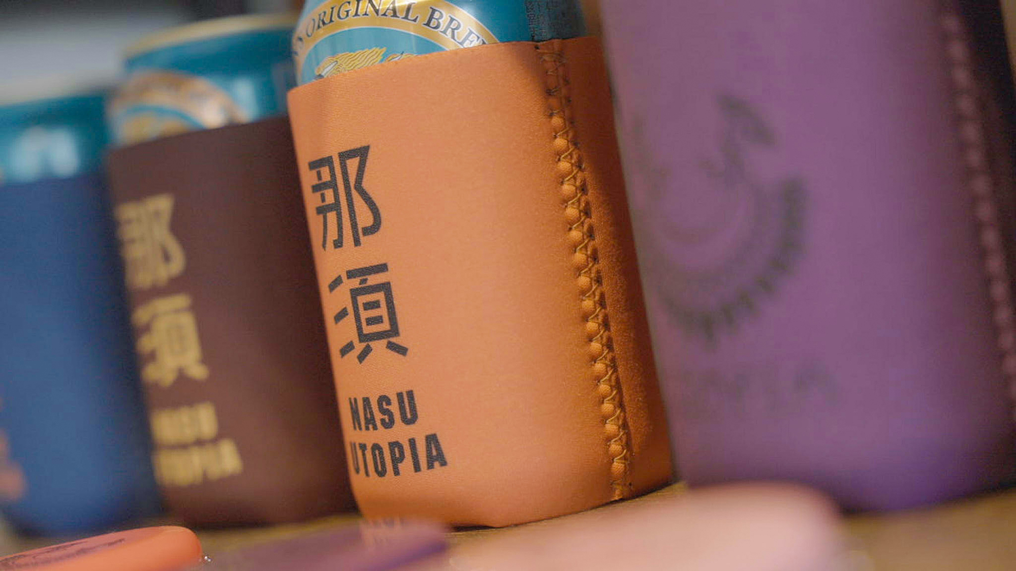 ＃ラウンジにあるオリジナルグッズ