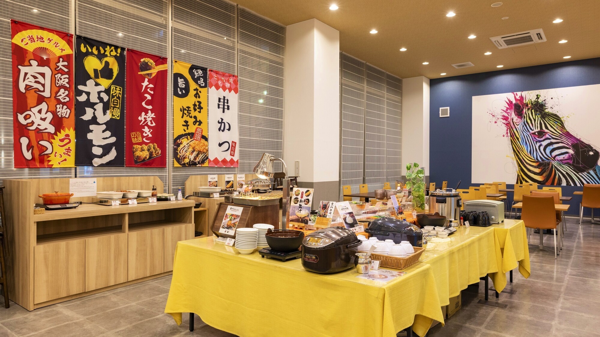 【朝食】朝食イメージ
