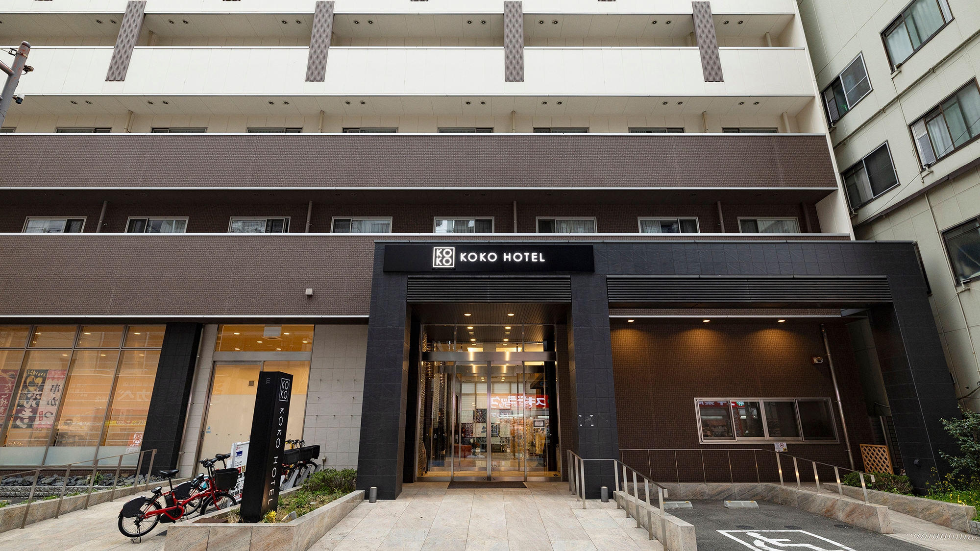 ＫＯＫＯ　ＨＯＴＥＬ　大阪新世界