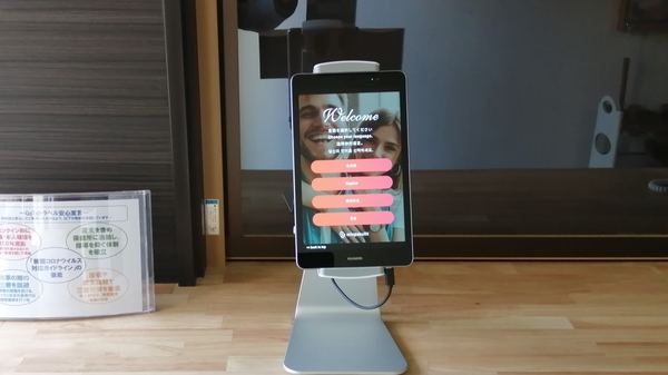 別館 民宿こいで 宿泊予約 楽天トラベル 別館 民宿こいで 宿泊予約 楽天トラベル