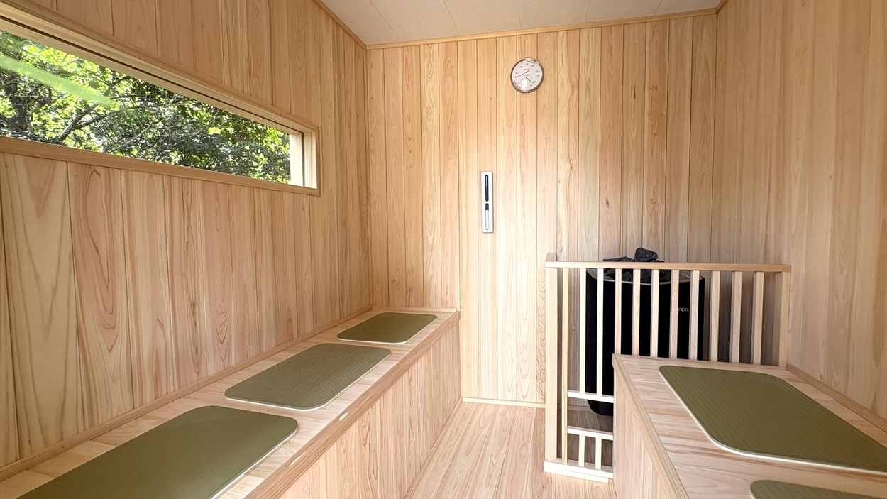 【素泊まり】露天風呂・サウナなど充実した設備で寛げて頂く柚木温泉！シンプルステイプラン