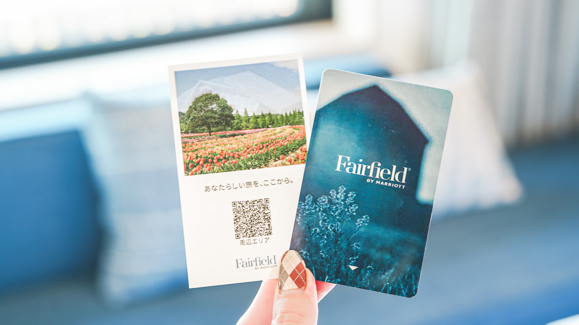 ＜2泊以上・最大25％OFF＞道の駅の日キャンペーンプラン  ＜小学生以下添い寝無料＞