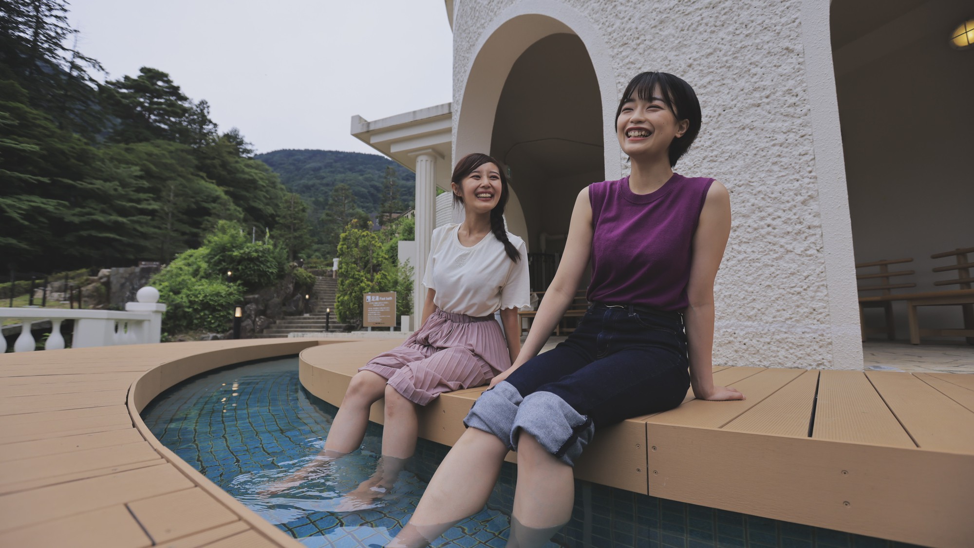 【1泊朝食】〜湯めぐりの旅〜水着で遊べる「ユネッサン」＆裸でくつろぐ「森の湯」が入り放題（夕食なし）