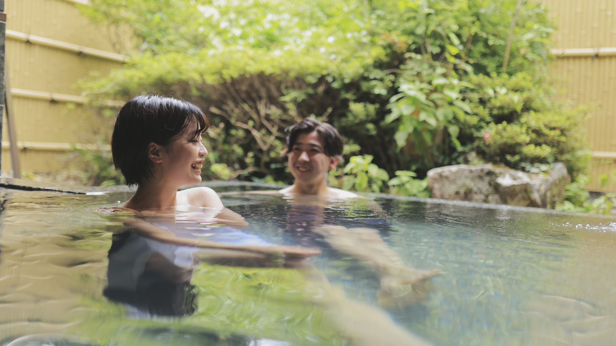 元湯　森の湯　別邸「やすらぎ」