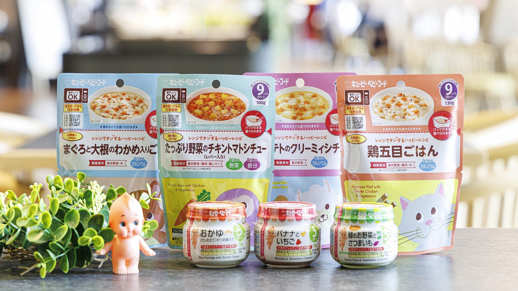 ビュッフェには離乳食コーナーも♪