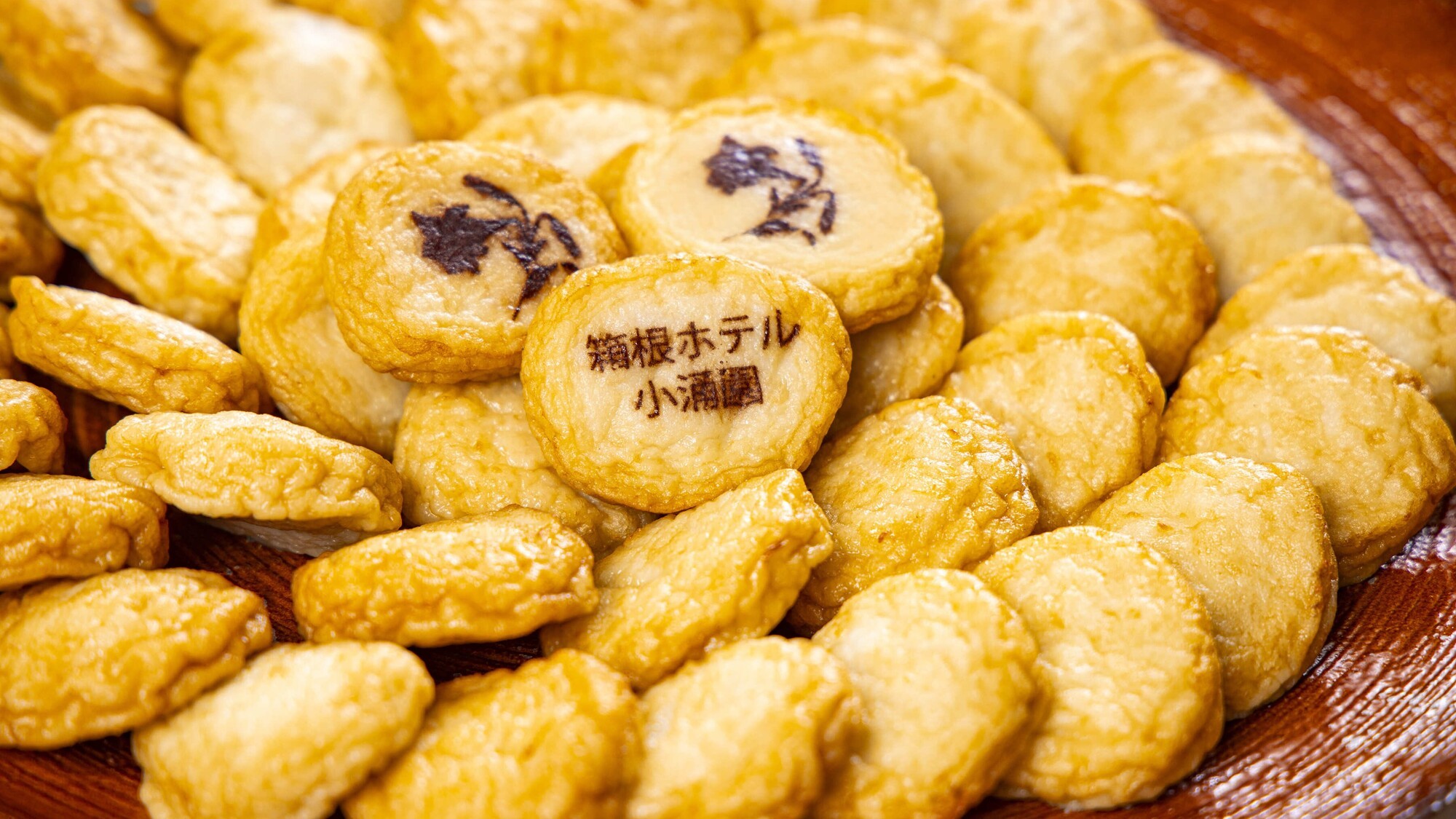 3-4月九州フェア