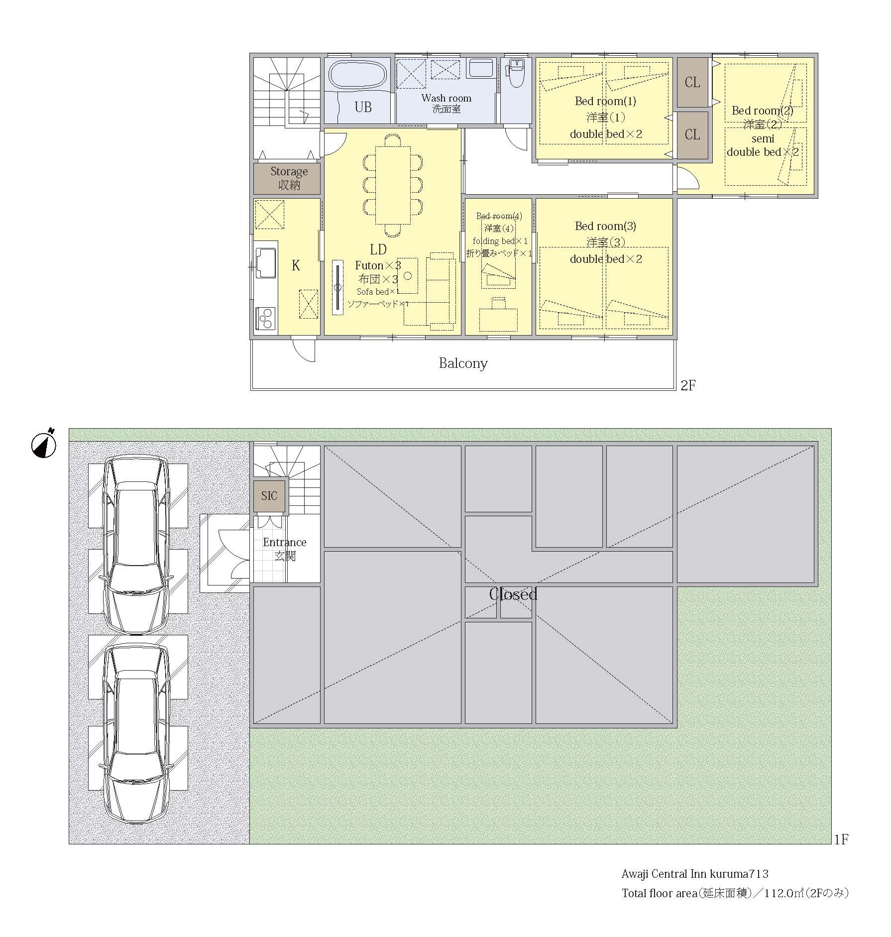 15名宿泊可能　淡路市の中心久留麻の1軒家貸切