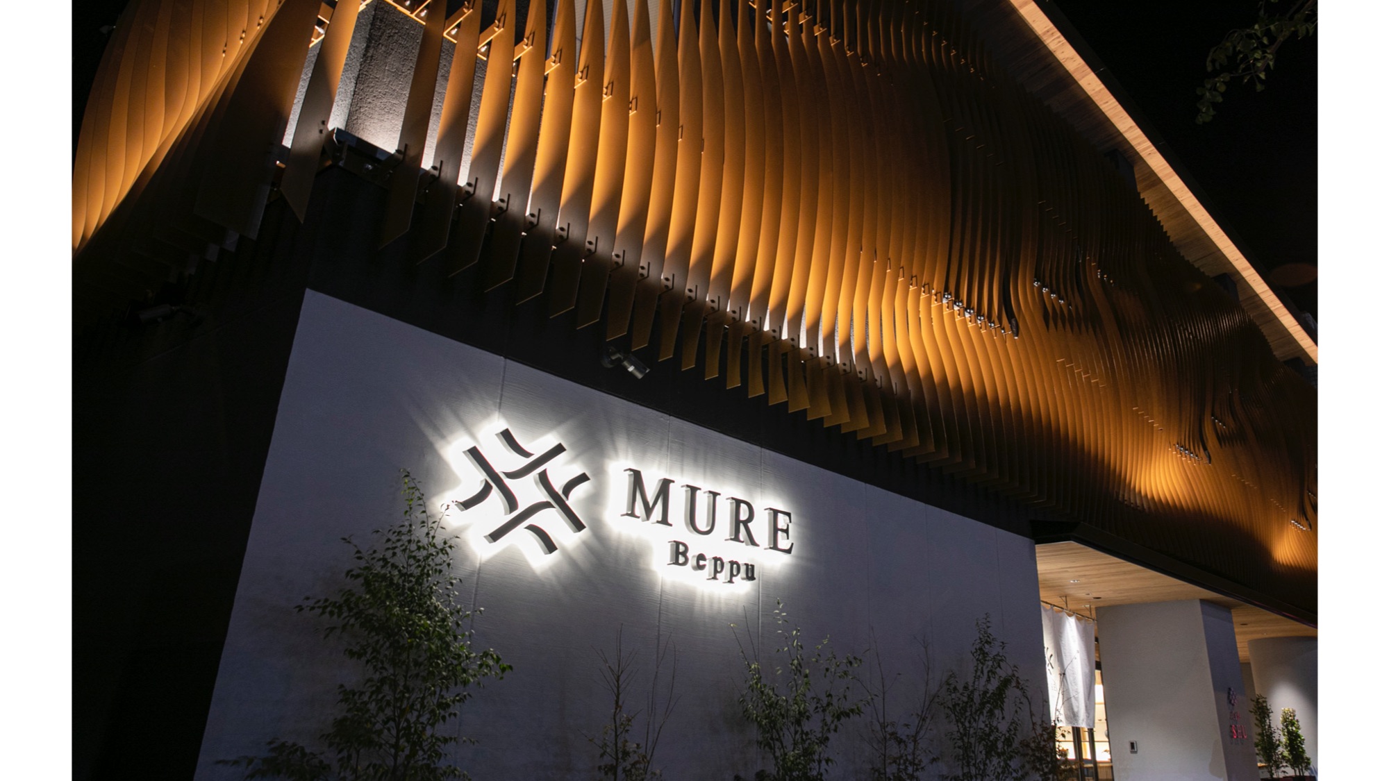 MURE 外観