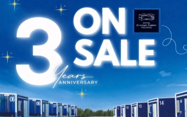 【3周年★★感謝SALE】人気のアイテムが揃う話題のコンテナホテルで快適ステイ／素泊り・駐車場無料