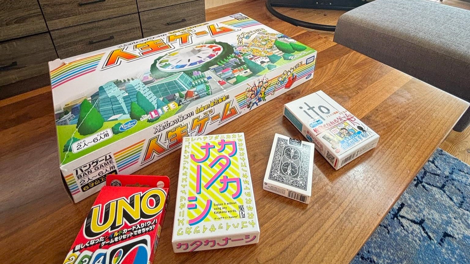 みんなで楽しめるボードゲームをご用意