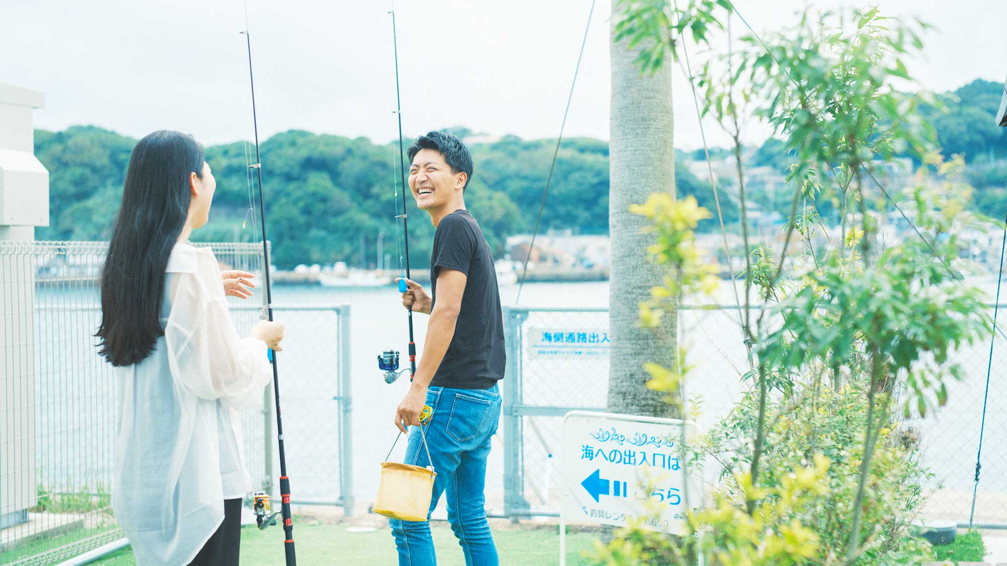 【釣り体験】釣り具のレンタルも行っておりますので、手ぶらで気軽にお楽しみいただけます。