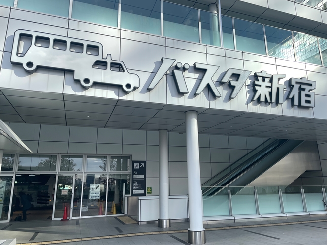 新宿バスターミナル