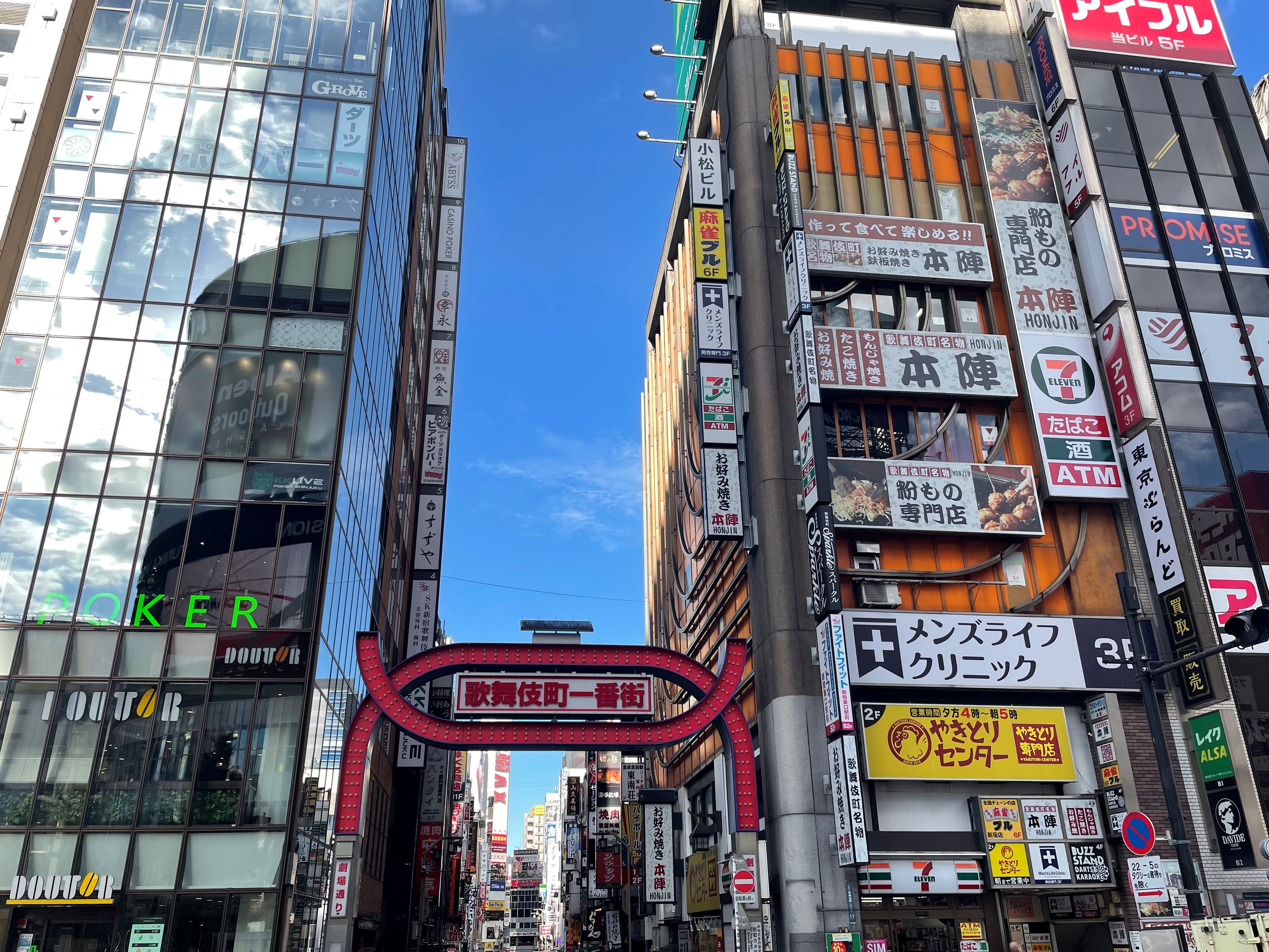 SHINJUKU　KABUKICHO