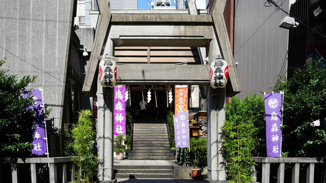 烏の森神社