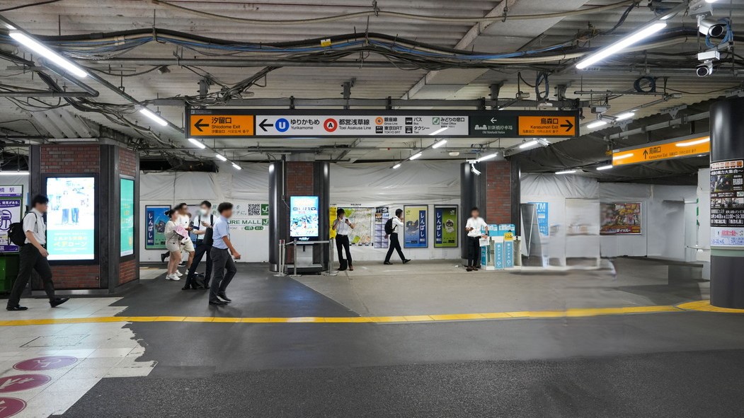 新橋駅