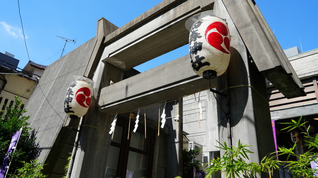 烏の森神社