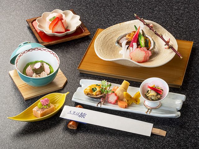 2026　春和食膳　小サイズ