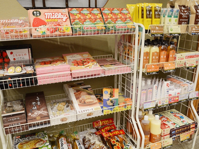 【1階】売店・お土産コーナー