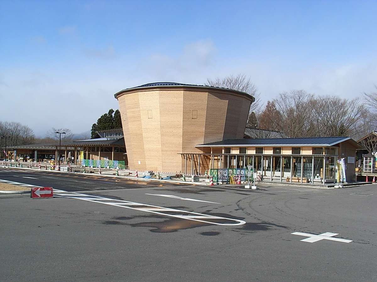 道の駅 那須高原友愛の森