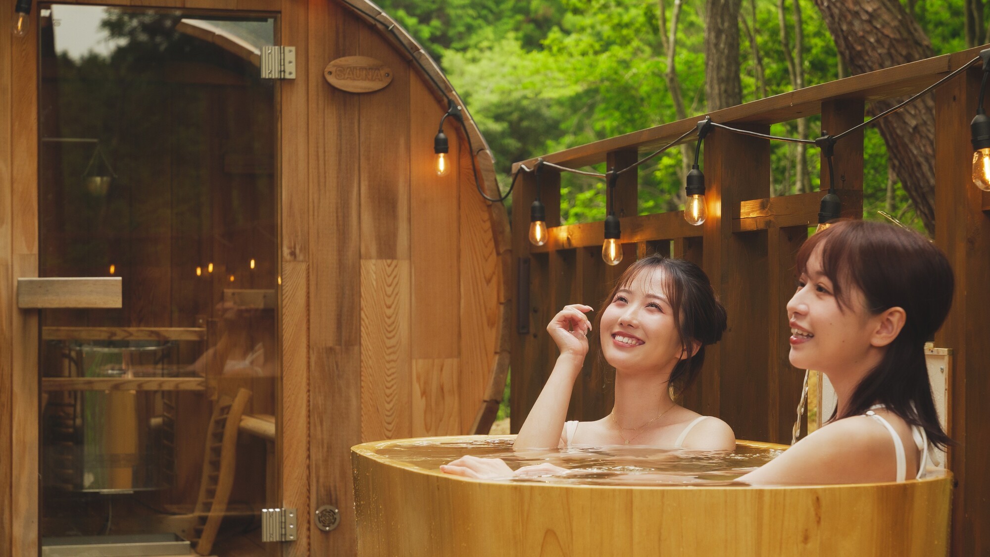 サウナ