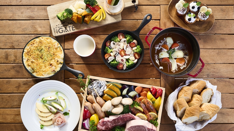 季節の食材満喫プレミアムBBQプラン