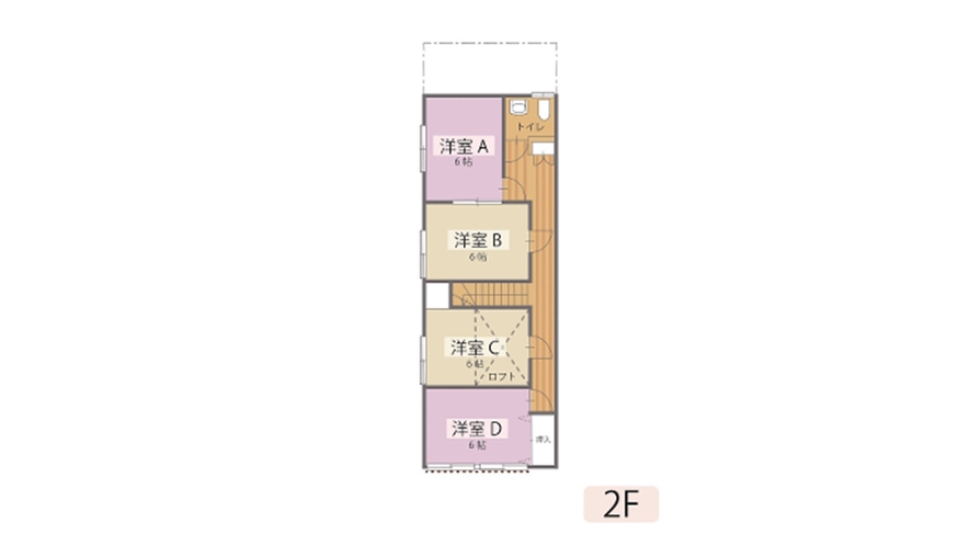 ・【間取り】2Fは寝室が4部屋あり最大9名様まで宿泊可能です