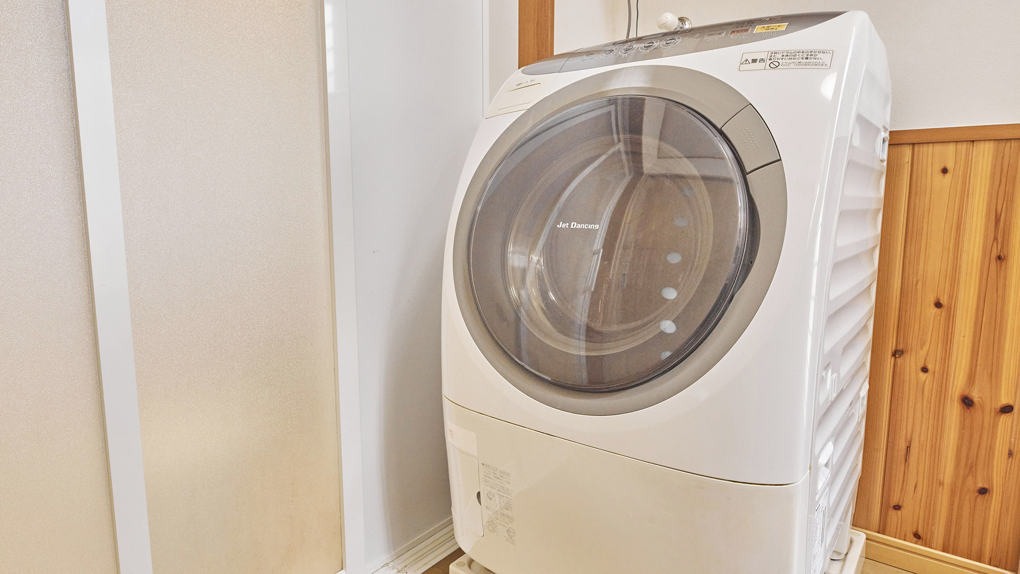 ・【洗濯機】お洗濯から乾燥までできて便利。連泊や長期滞在も快適です