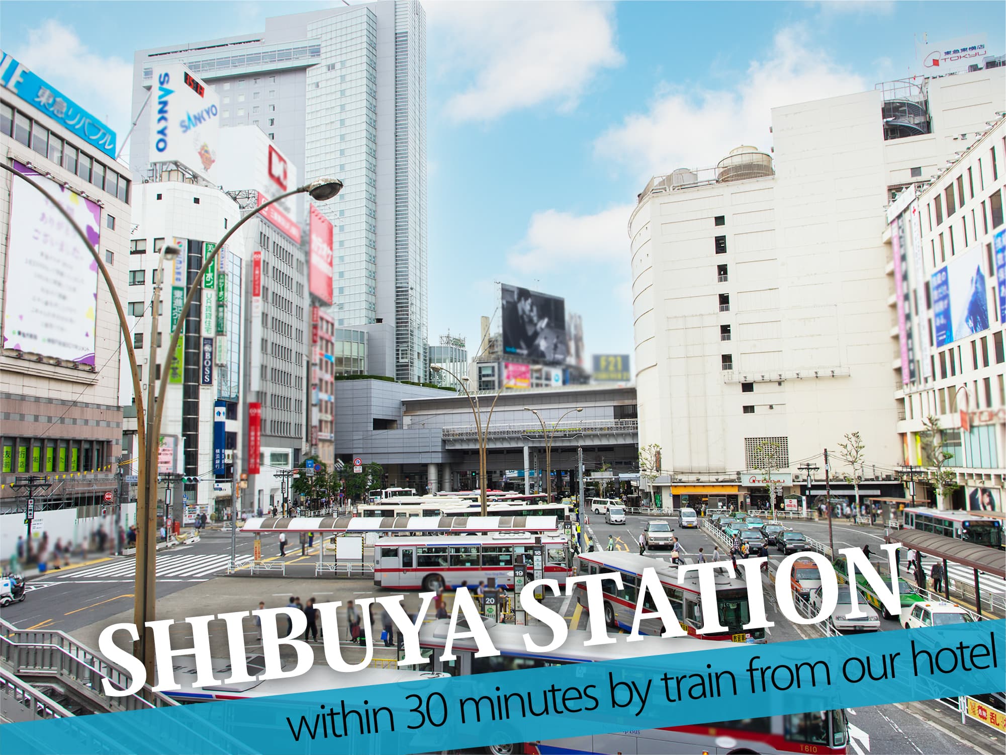 Shibuya Station（渋谷駅）