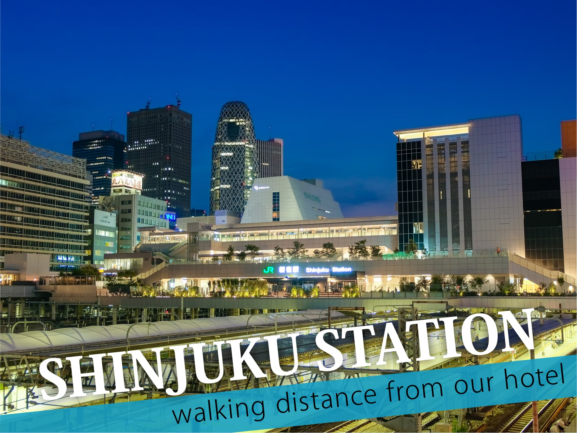 Shinjuku Station（新宿駅）