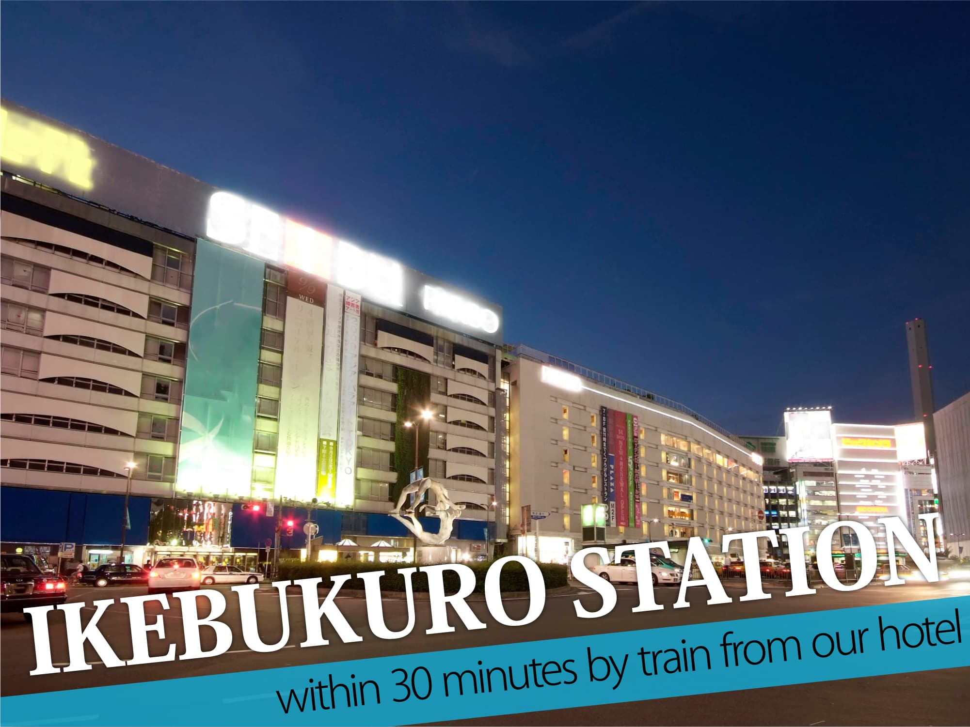 Ikebukuro Station（池袋駅）
