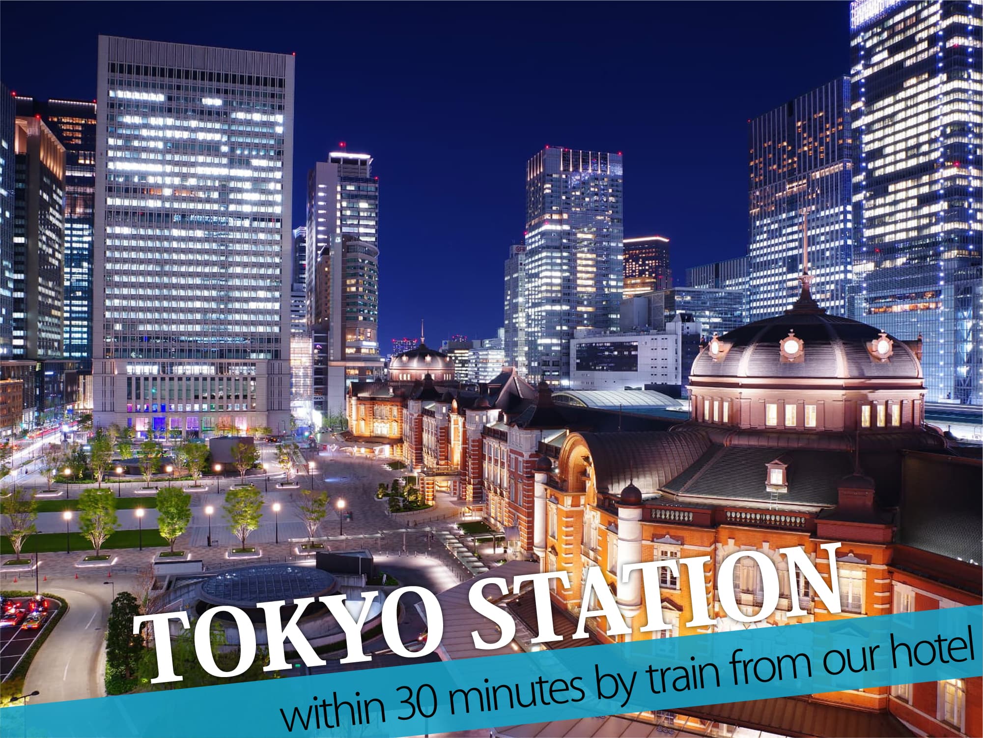 Tokyo Station（東京駅）