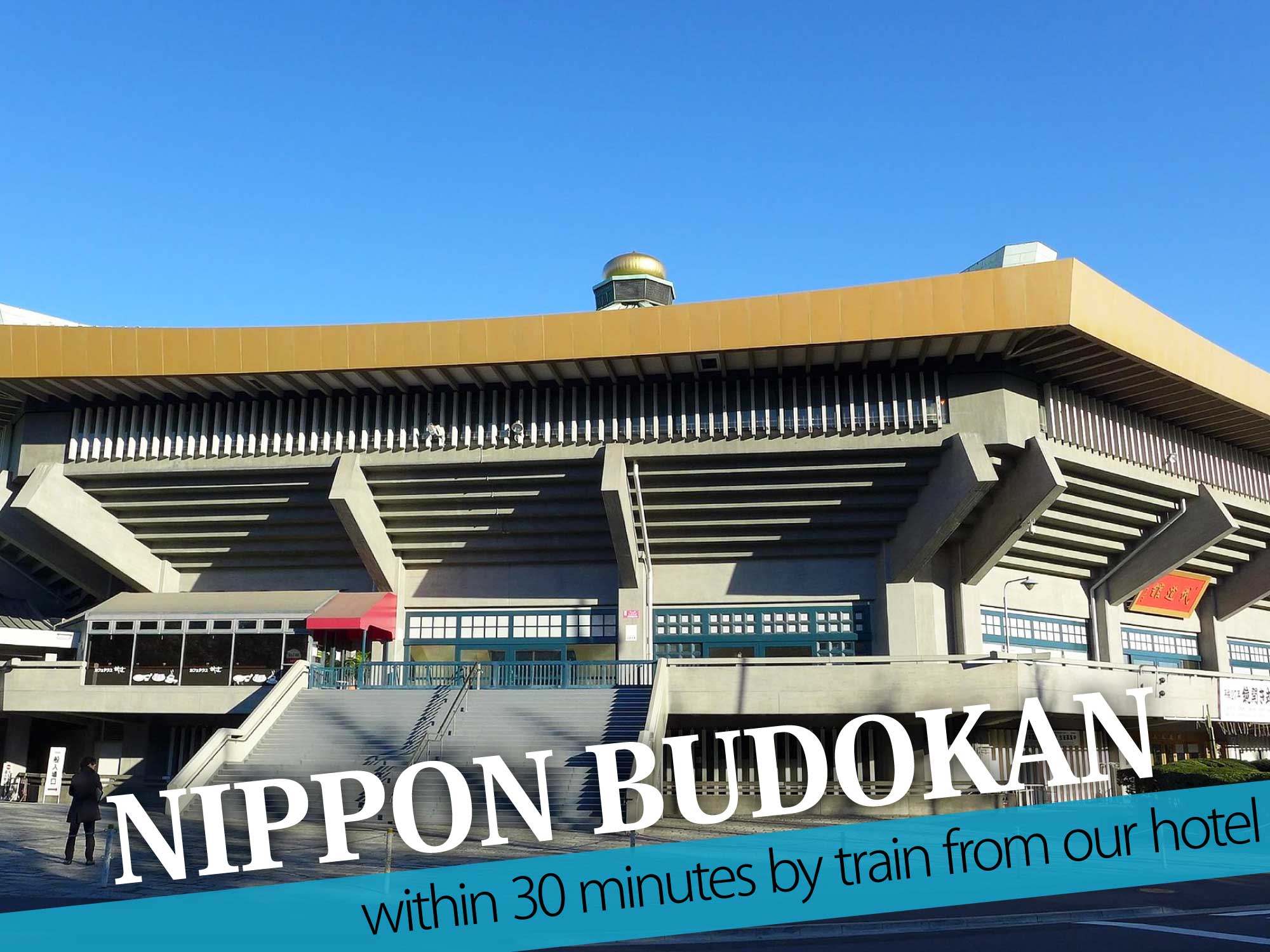 Nippon Budokan（日本武道館）