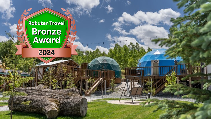 【2食付／サウナ90分付】プライベートサウナ90分コース付！贅沢プラン（グランピング：スーペリア）