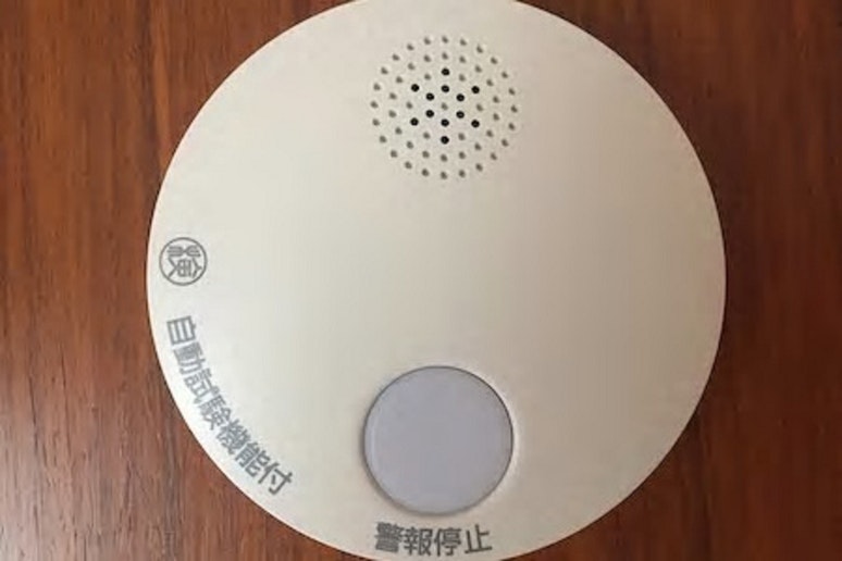 火災報知器(各部屋) (火灾报警器)Fire alarm