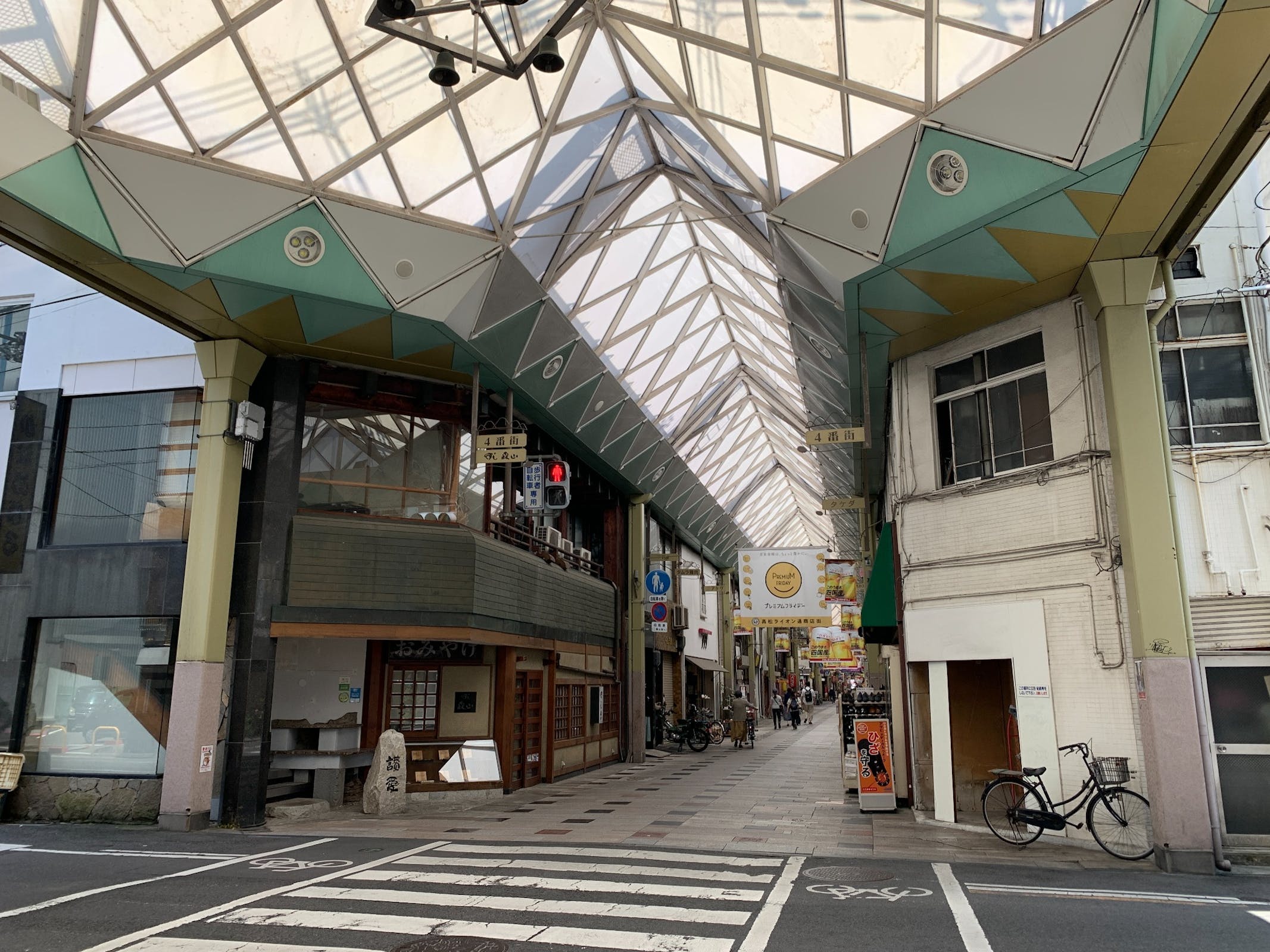 商店街