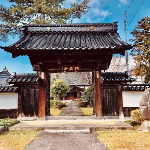 1200年の最勝寺重要文化財