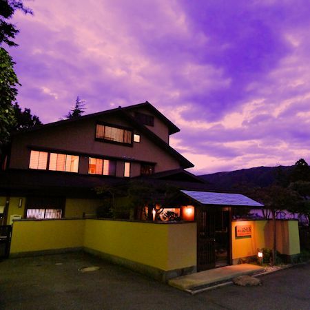 Hotel photo 116 of Gora Onsen Ryokan Kiritani Hakoneso.