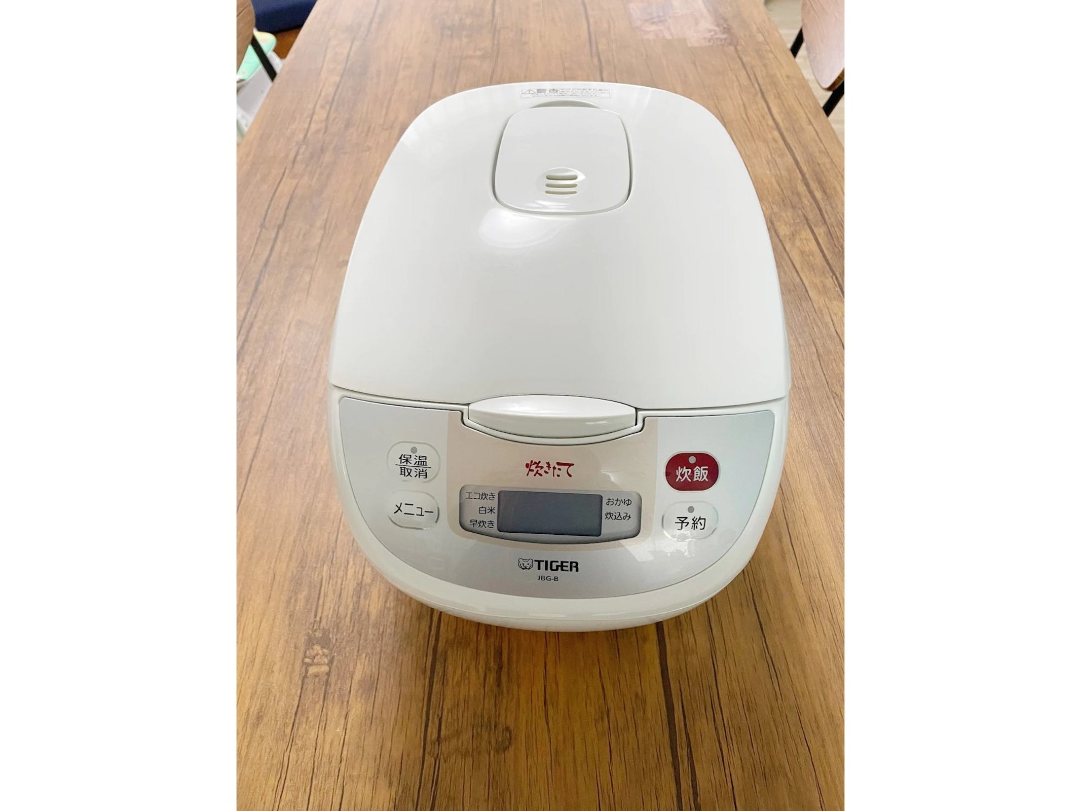 炊飯器は一升炊きです。