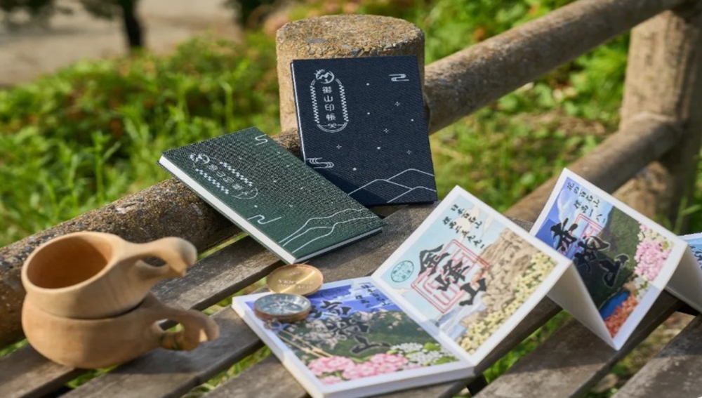 ◆登山の思い出に！「御山印帳」付プラン　【朝バイキング】