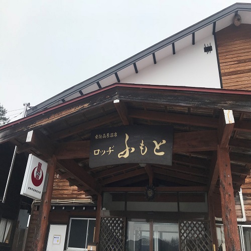 外観①