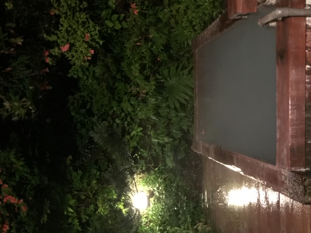 露天風呂