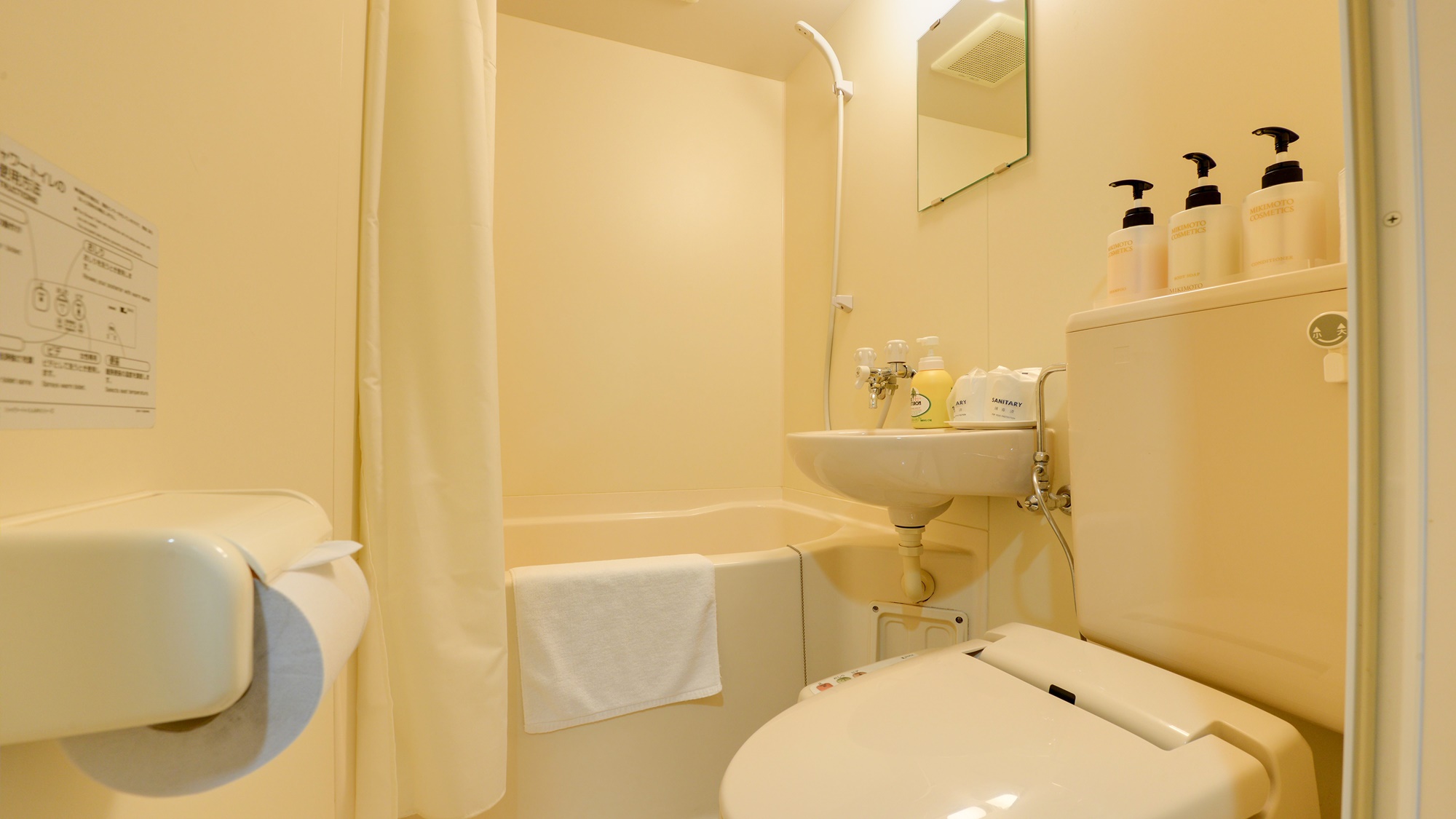 *【本館／和室8畳】客室にはバス・トイレを完備しております。