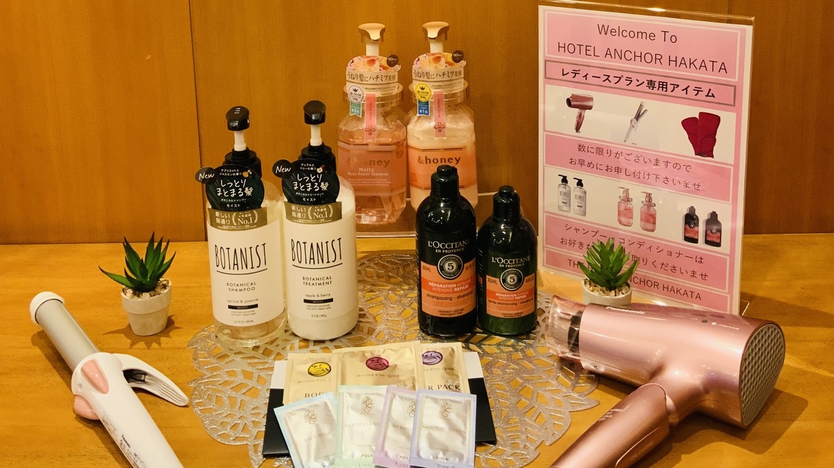 【女性限定/洋食】ReFaシャワーヘッド・福太郎朝食(洋食）など5大特典付＜１４時イン１１時アウト＞