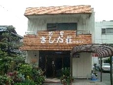 楽天トラベル 友ヶ島 周辺のホテル 旅館 楽天トラベル 友ヶ島 周辺のホテル 旅館