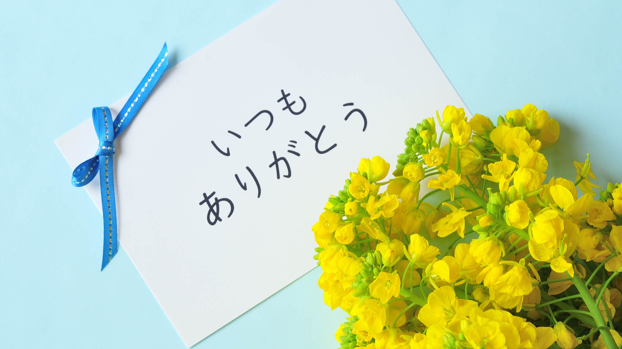 【夫婦限定★2000円引】感謝を伝えるお盆旅♪三陸海鮮＆絶景展望風呂！特典付(夕朝食付)