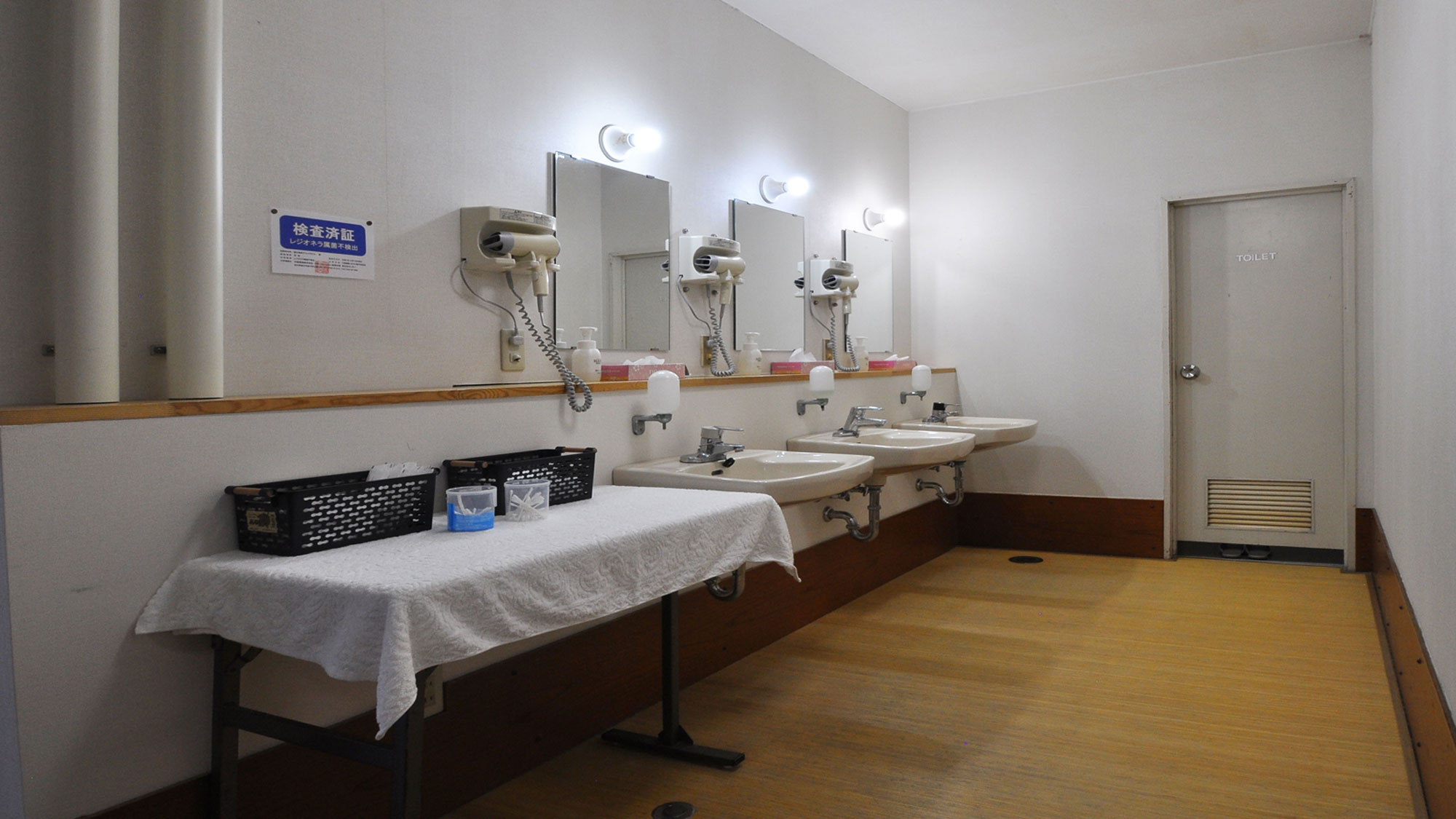 【脱衣所】シンプルで使いやすい洗面化粧台