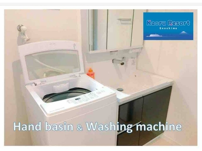 洗濯機、物干し竿、室内物干しもあり長期連泊にも最適です