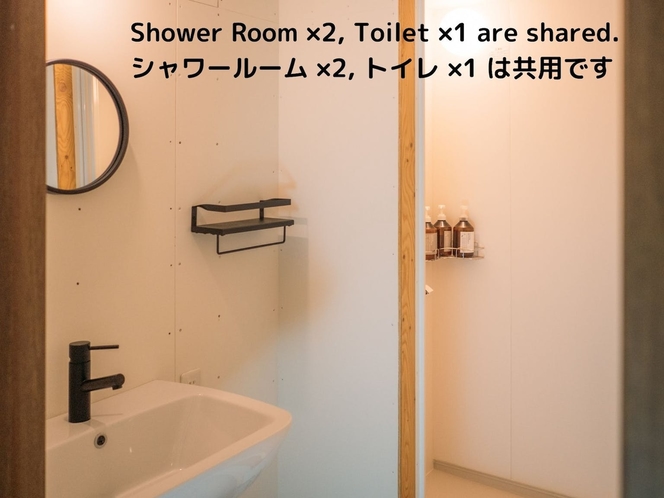 Shared Shower Room