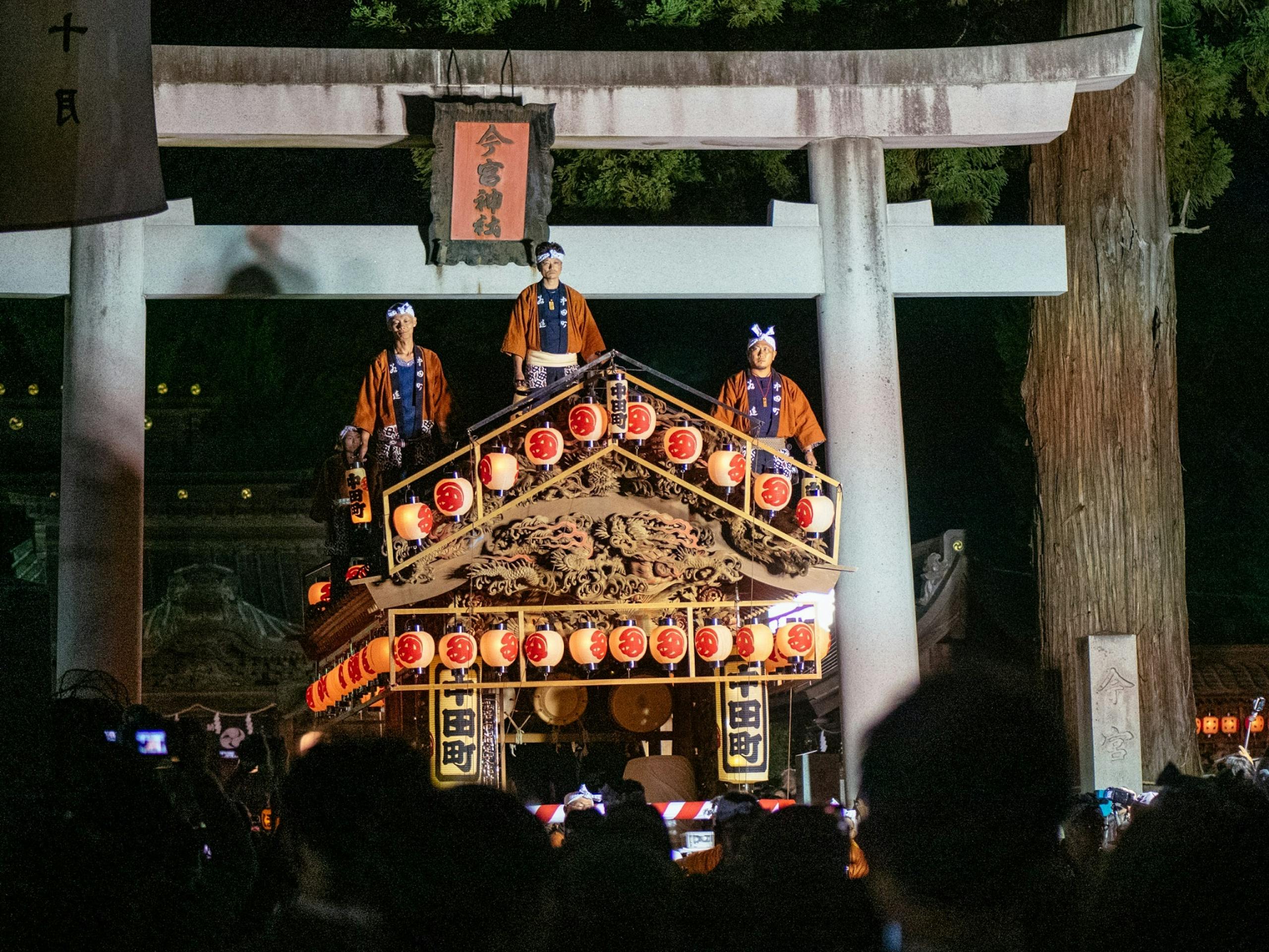 Kanuma Autumn Festival /...