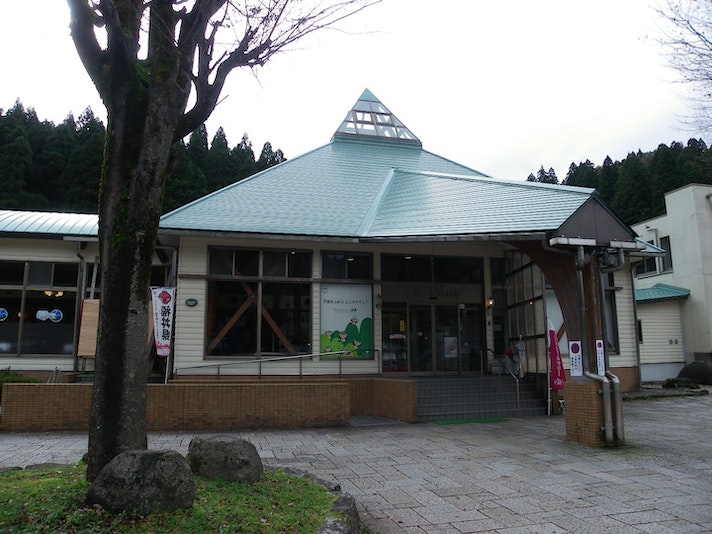 徒歩2分温泉施設ラポーゼかわだ